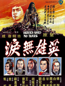 歪歪漫画在线免费观看